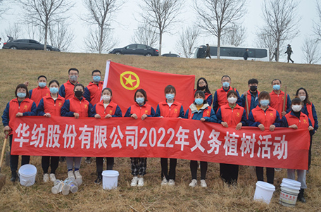 黃河岸邊植樹(shù)忙。