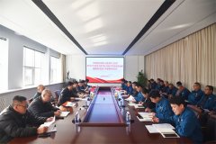 公司召開黨委擴(kuò)大會(huì)議暨黨支部書記述職評議會(huì)